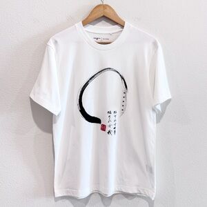 UNIQLO Peace For All  Hakuju KuiseKo Calligraphy Brush Circle Men's Medium